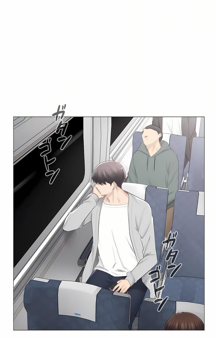 触电!~解封之触~第三季90话