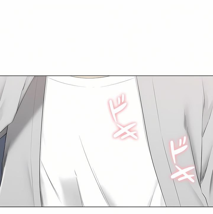 触电!~解封之触~第三季90话