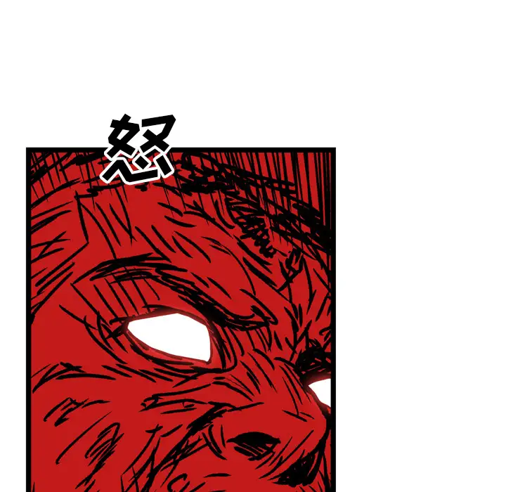 GP-禁区守卫第18话