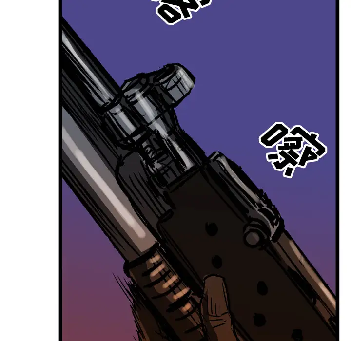 GP-禁区守卫第19话