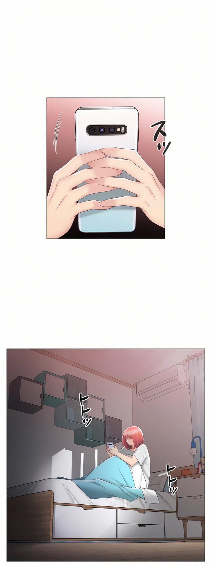 触电！～解封之触～第三季91话