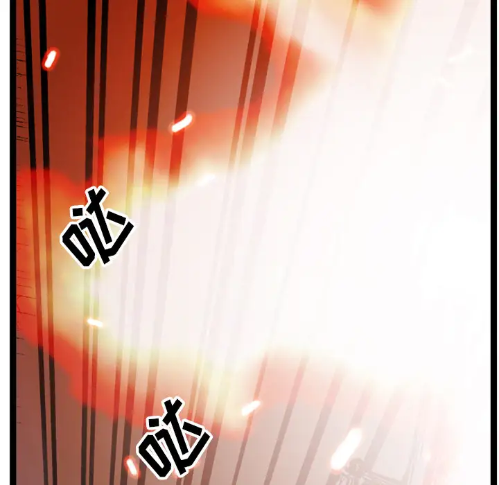 GP-禁区守卫第19话