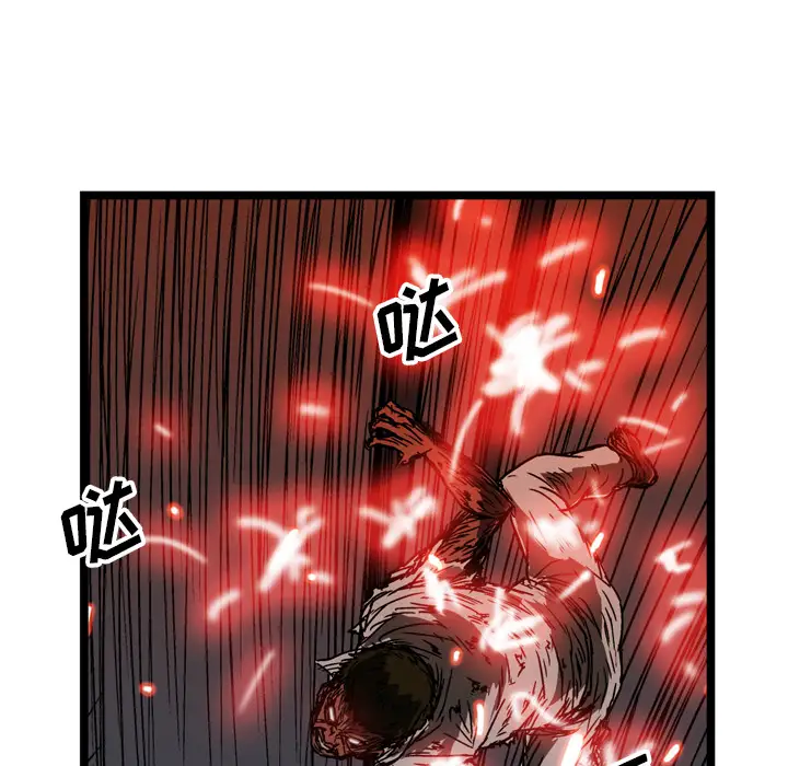 GP-禁区守卫第19话