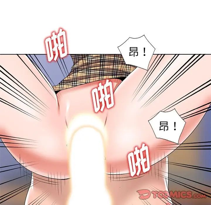 娜娜變身記第27話