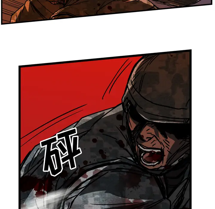 GP-禁区守卫第19话