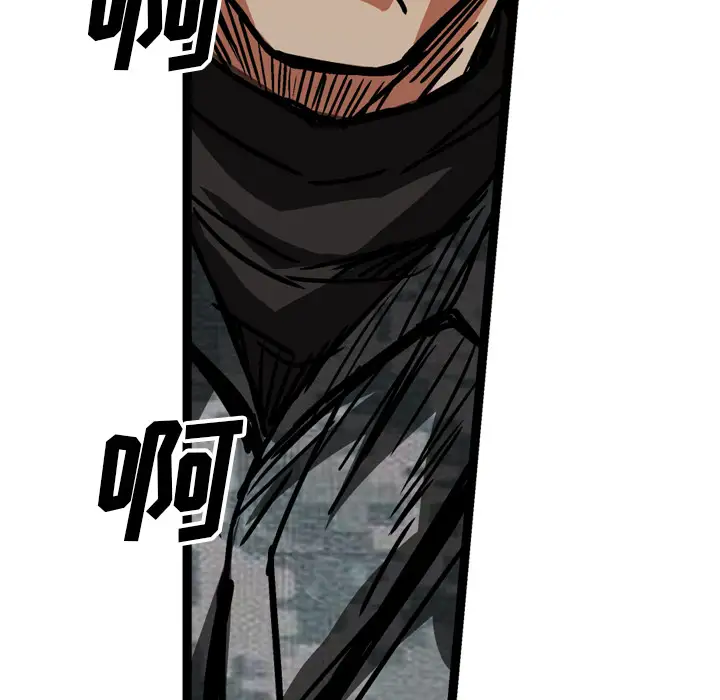 GP-禁区守卫第19话