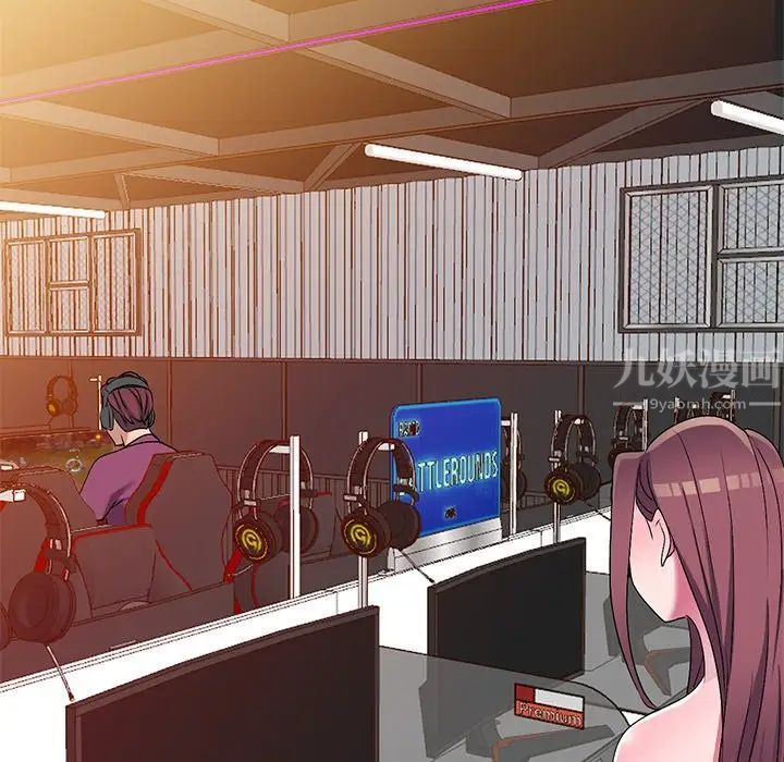 娜娜變身記第27話