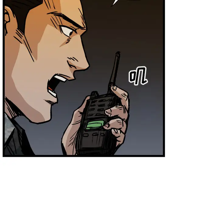 GP-禁区守卫第20话