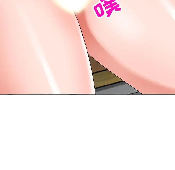 娜娜變身記第28話