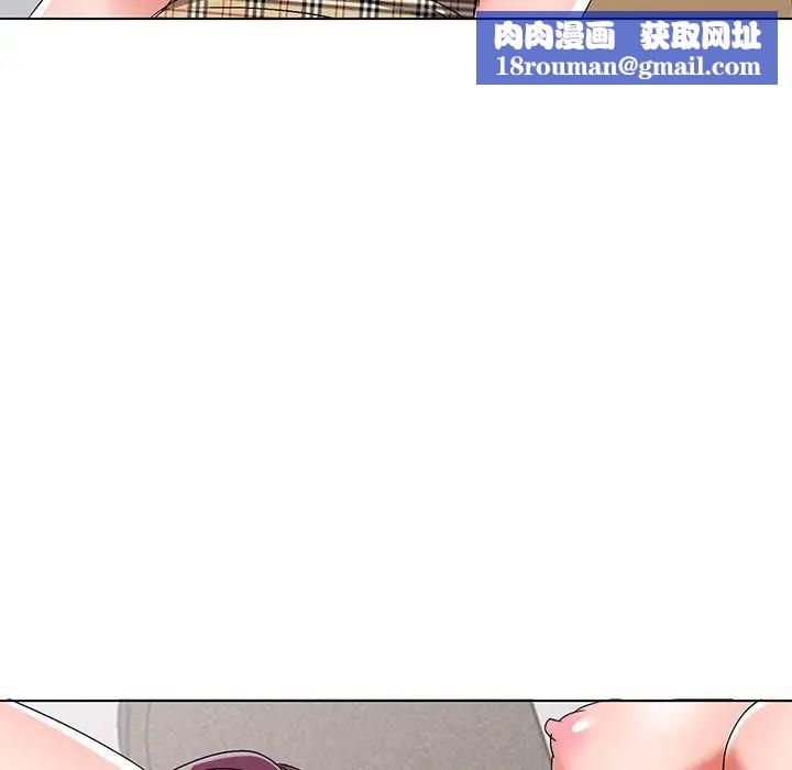 娜娜变身记第28话