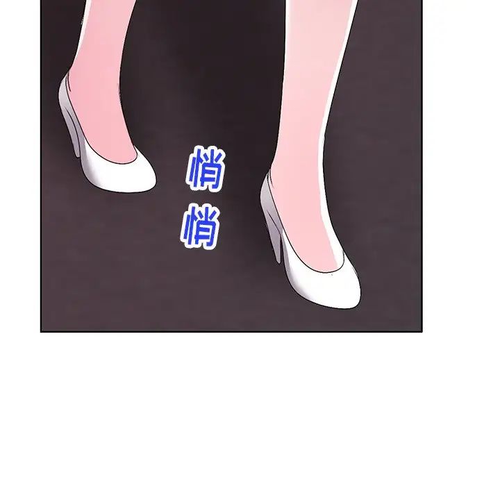 娜娜变身记第28话