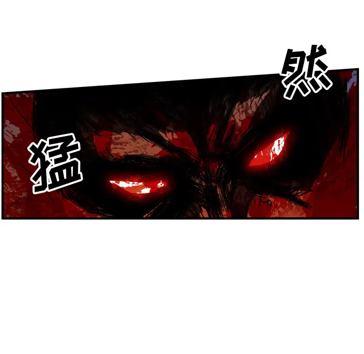 GP-禁区守卫第21话