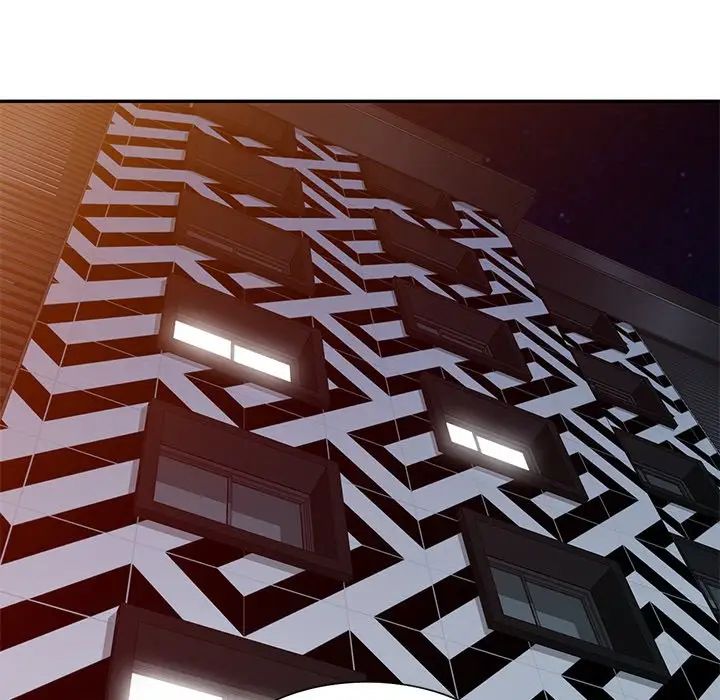 娜娜變身記第29話