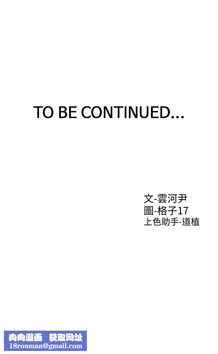 同居上下舖第8话-学姊的深喉咙