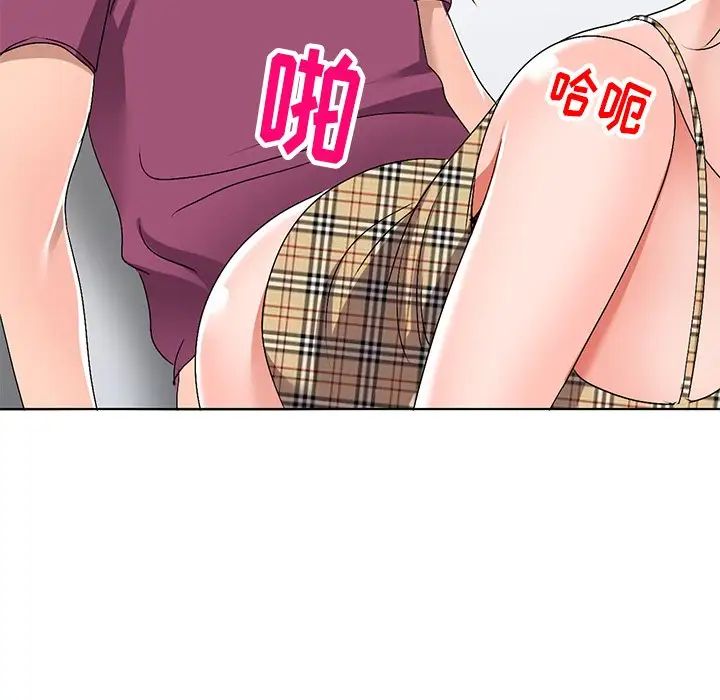 娜娜变身记第29话