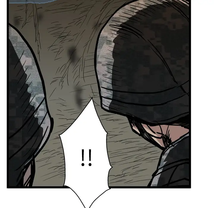 GP-禁区守卫第22话