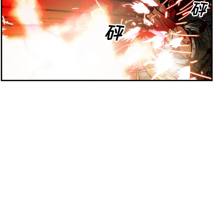 GP-禁区守卫第22话