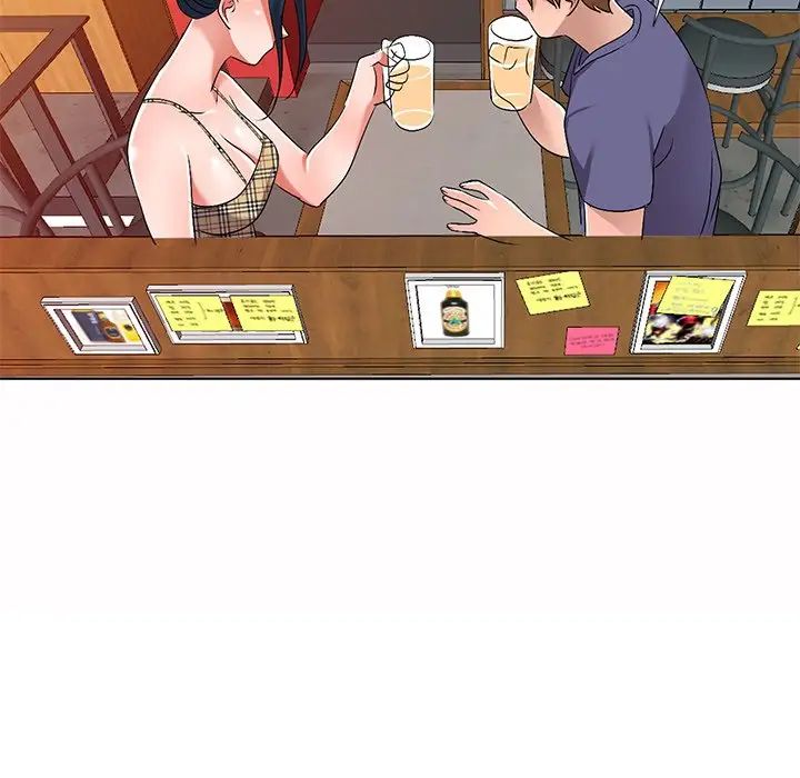 娜娜變身記第30話