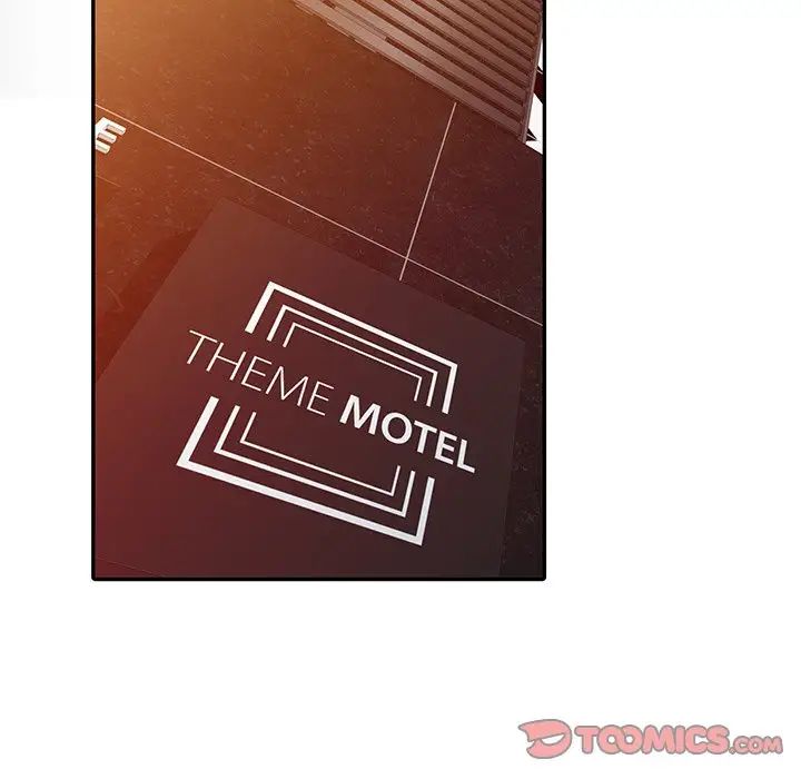 娜娜變身記第30話