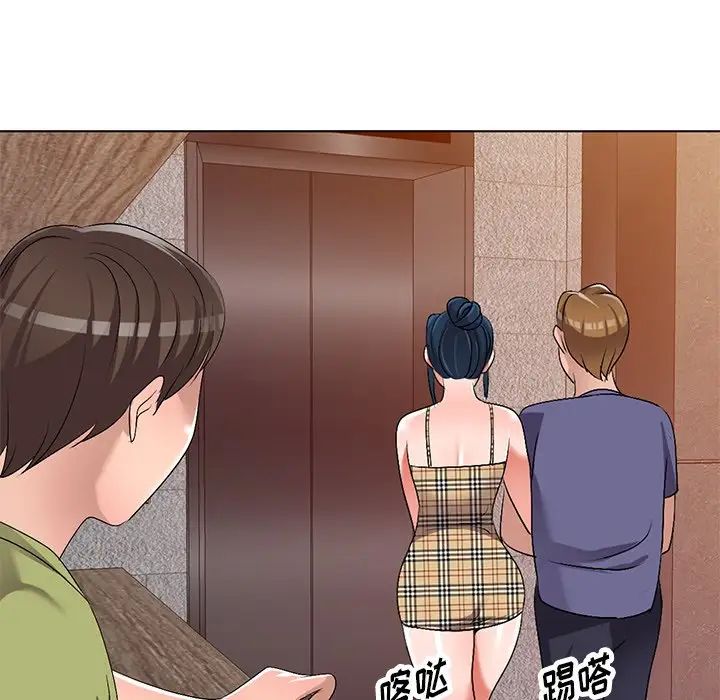 娜娜变身记第30话