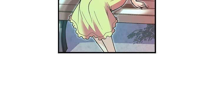 抱歉姐是變態第18話