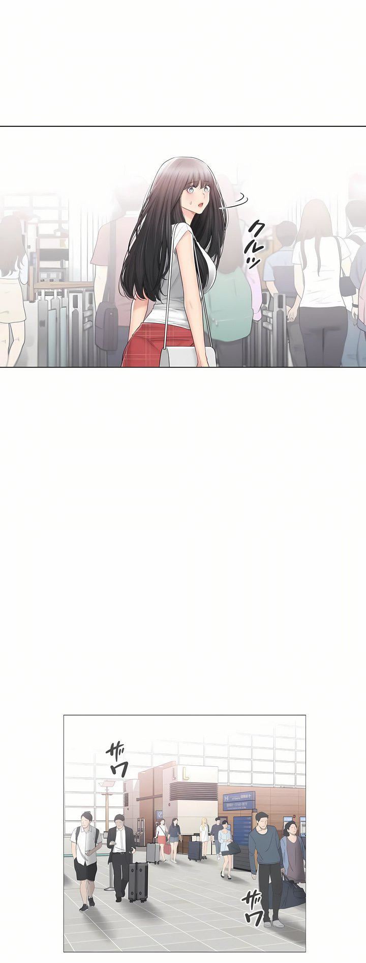 触电!~解封之触~第三季105话