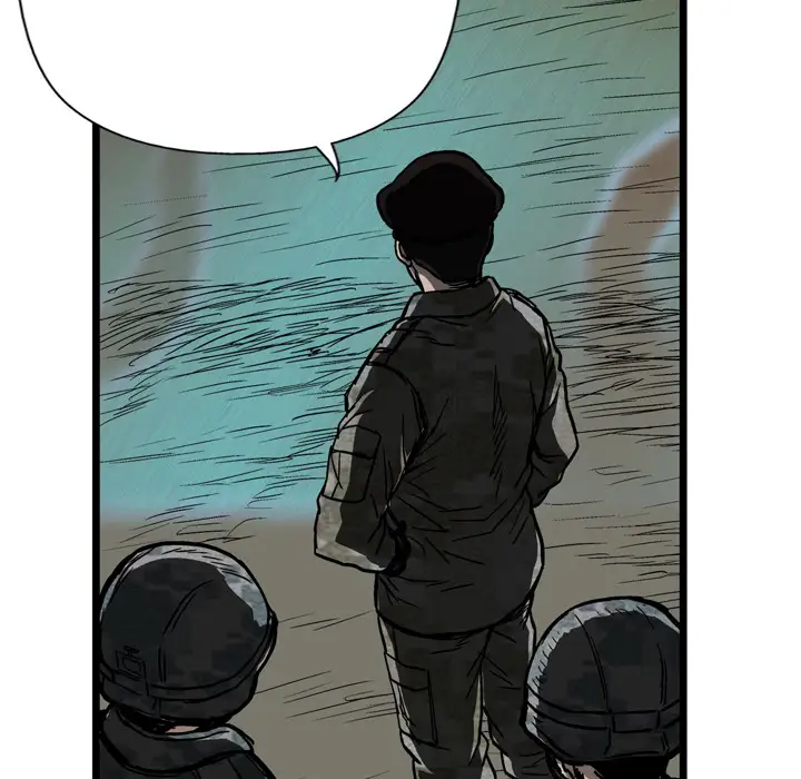 GP-禁区守卫第23话