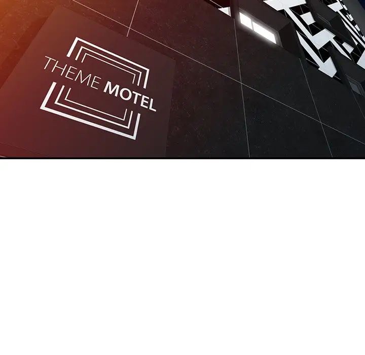 娜娜變身記第31話