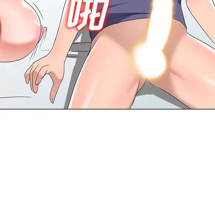 娜娜变身记第32话