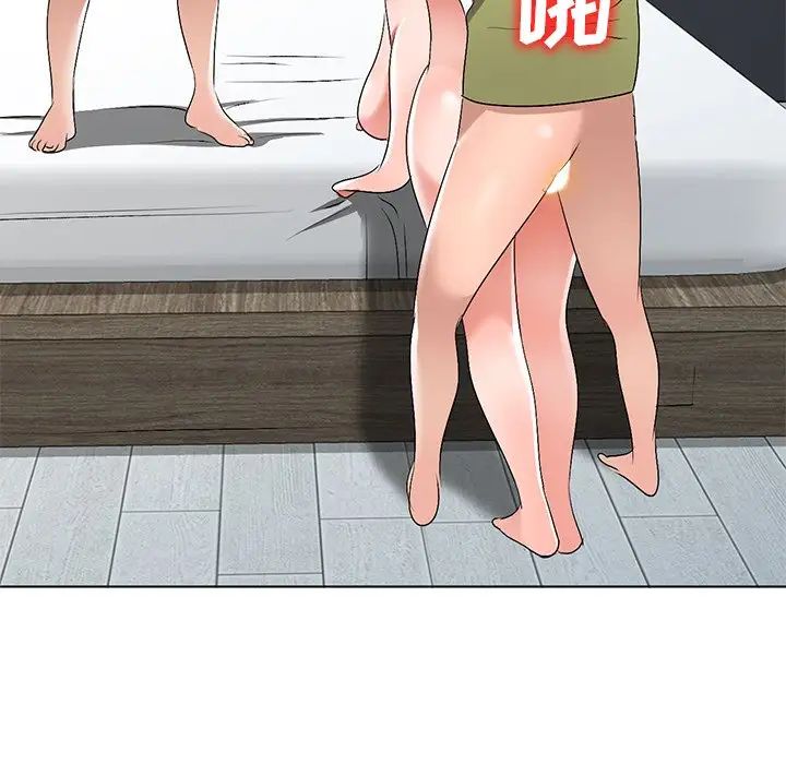 娜娜變身記第32話