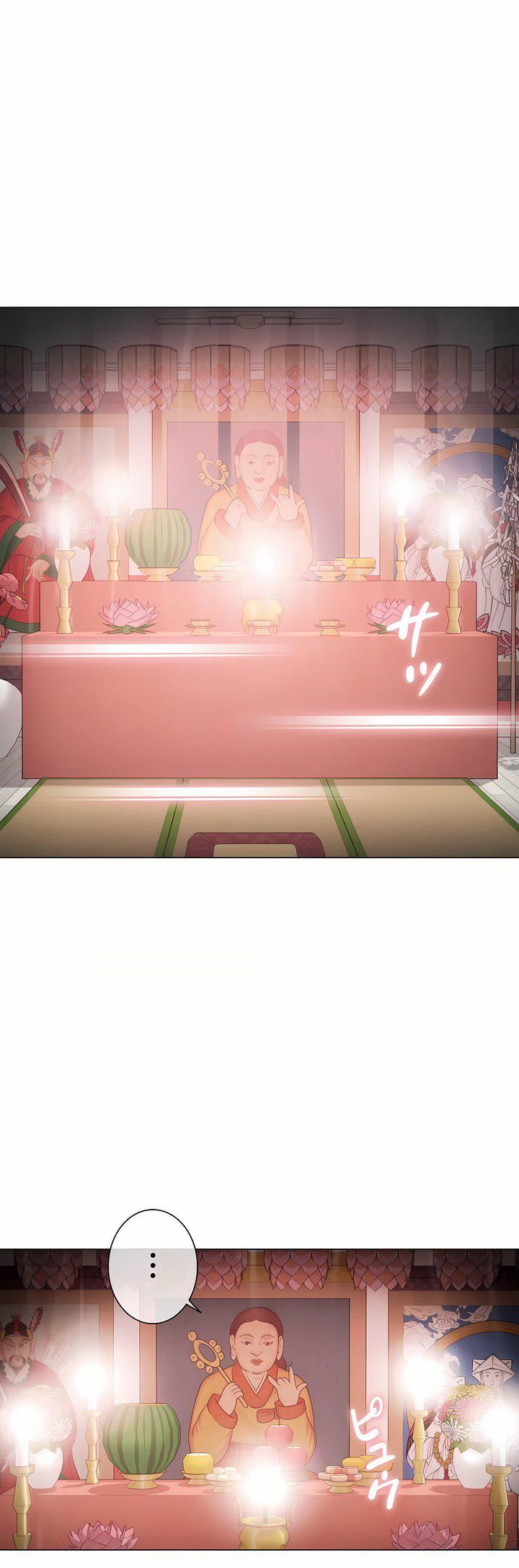 触电！～解封之触～第三季107话