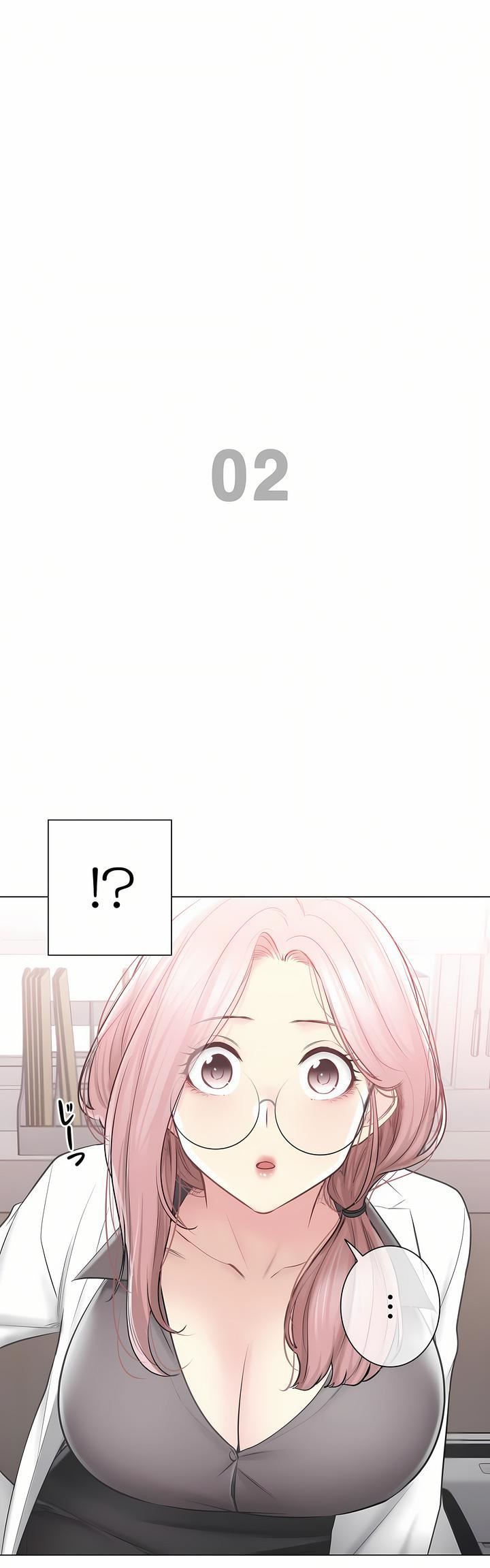 触电！～解封之触～第三季108话