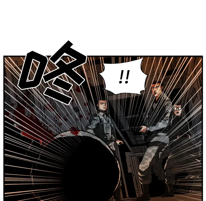 GP-禁区守卫第24话