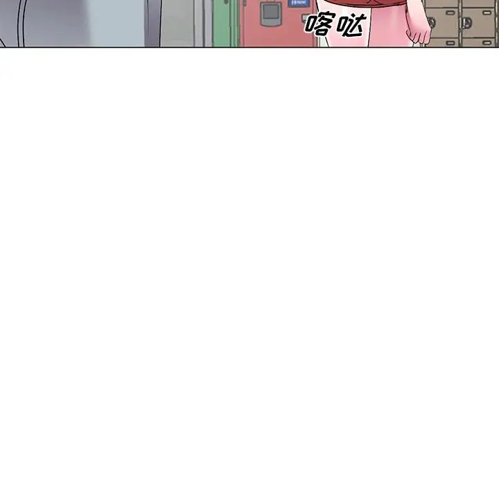 娜娜变身记第33话