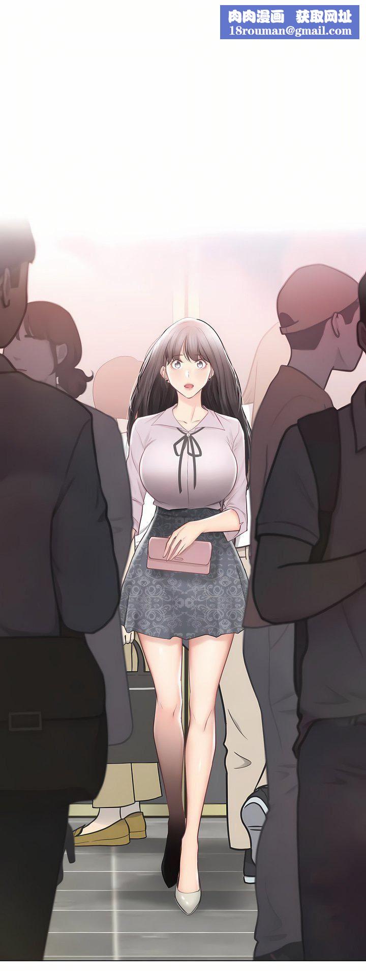 触电！～解封之触～第三季-最终话