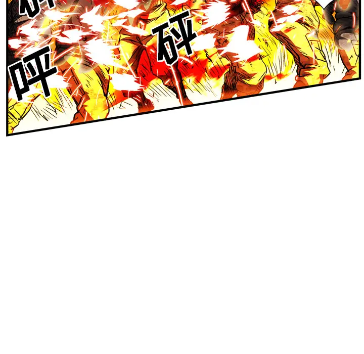 GP-禁区守卫第25话