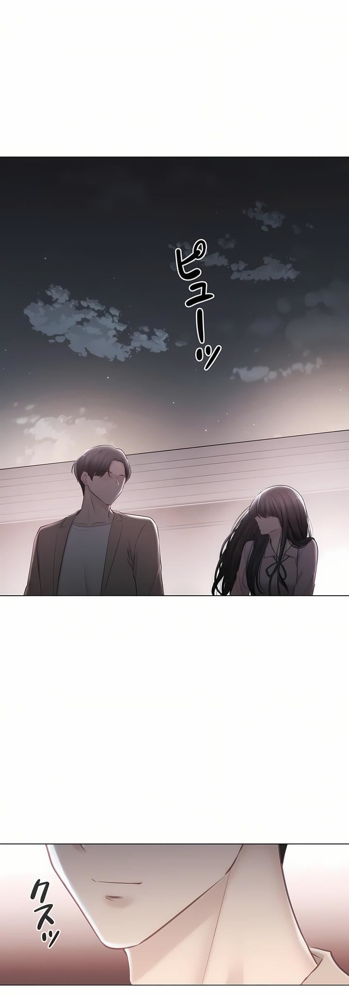 觸電！～解封之觸～第三季-最終話