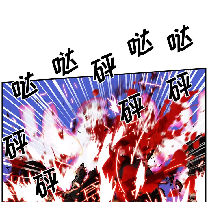 GP-禁区守卫第25话