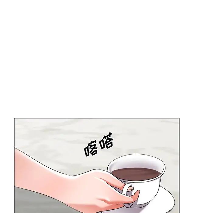 娜娜变身记第33话