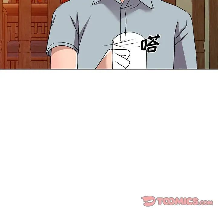 娜娜变身记第34话