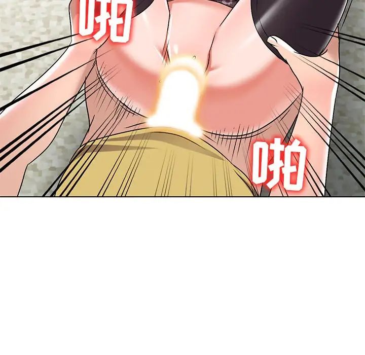 娜娜变身记第34话