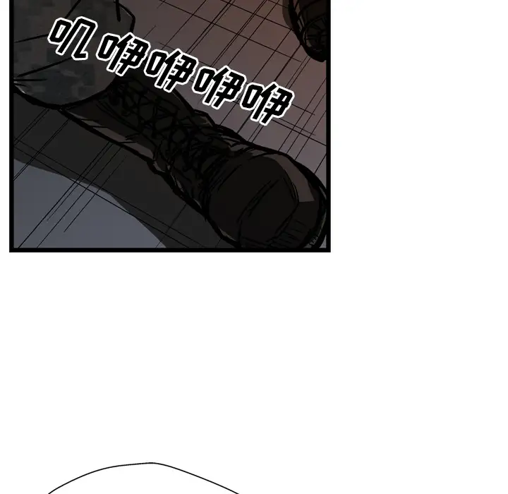 GP-禁区守卫第25话