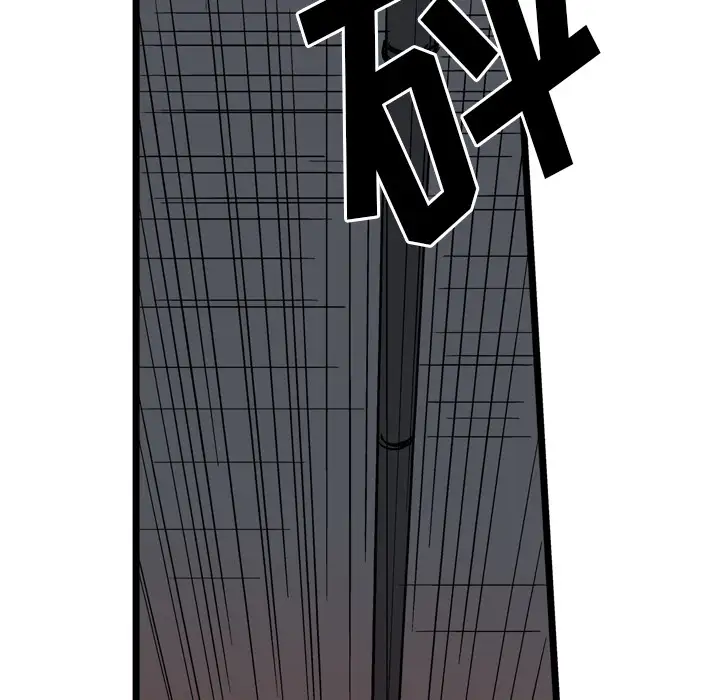 GP-禁区守卫第25话