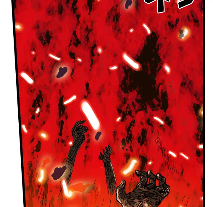 GP-禁区守卫第26话完结