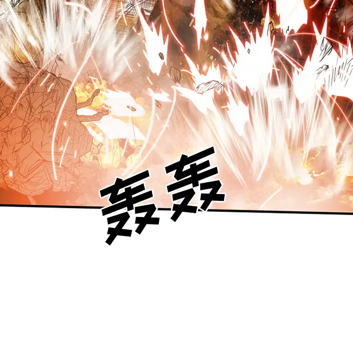 GP-禁区守卫第26话完结