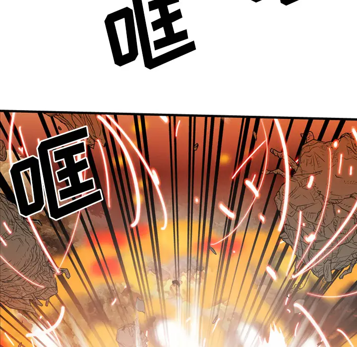 GP-禁区守卫第26话完结