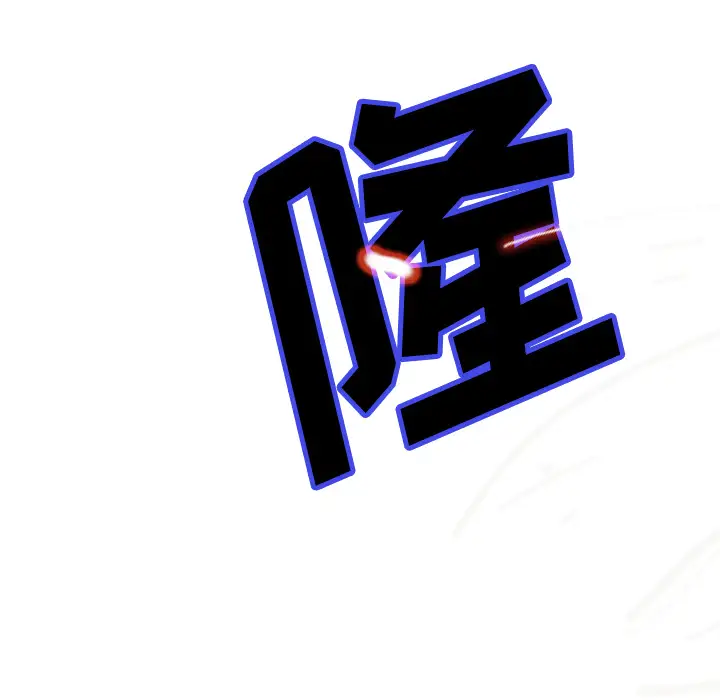 GP-禁区守卫第26话完结