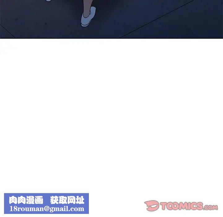 娜娜变身记第36话