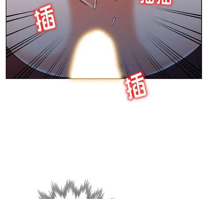 娜娜變身記第37話