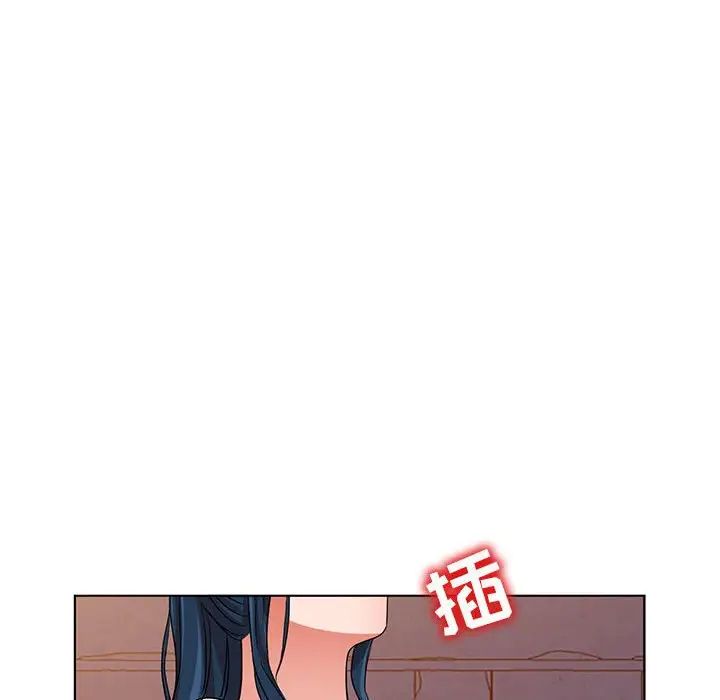 娜娜變身記第37話